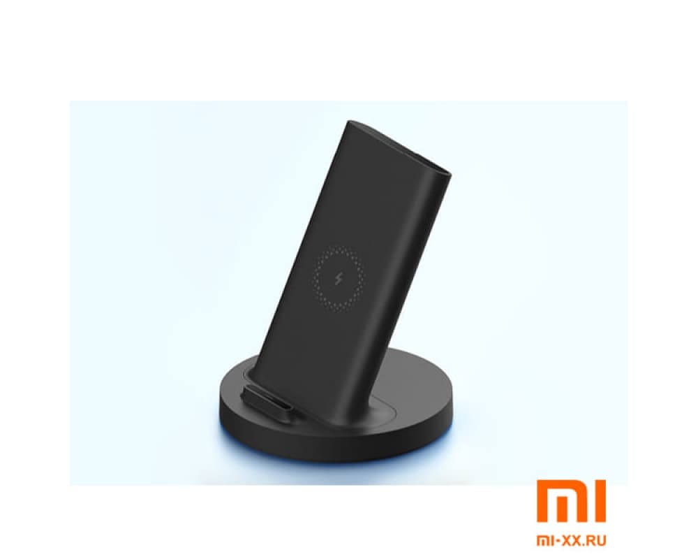 Xiaomi 14 беспроводная зарядка. Xiaomi mi 20w Wireless Charging Stand Black. Беспроводное з.у. mi 20w Wireless Charging Stand. Беспроводная зарядка Xiaomi 20w. Xiaomi mi 20w Wireless Charging Stand комплект.