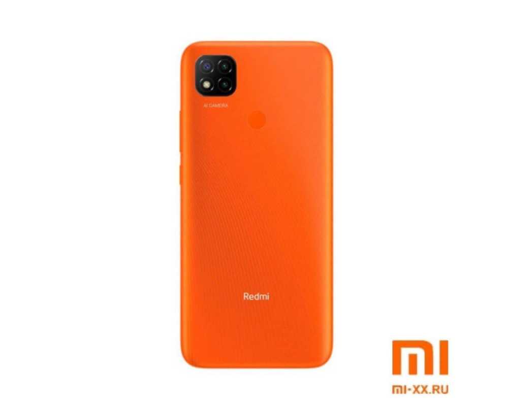 Honor x9b 8 256gb orange. Xiaomi Redmi 9c 3/64 ГБ Orange. Redmi 9c eu 128gb Orange/смартфон Xiaomi. Редми 9 с 128 ГБ оранжевый. Самсунг а 32 128 ГБ оранжевый.