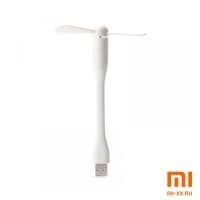 USB вентилятор Xiaomi Mi Portable Fan (White)