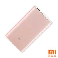 Внешний аккумулятор Xiaomi Mi Power Bank Pro Quick Charge 10000 mAh (Rose Gold)