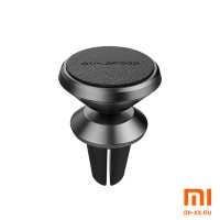Автомобильный магнитный держатель в воздуховод Xiaomi Guildford Car Holder (Black)