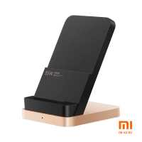 Беспроводная зарядка Xiaomi Mi Vertical Air-Cooled Wireless Charger 55W (Black)