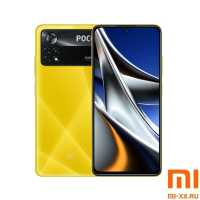 Телефон POCO X4 Pro 5G 6Gb/128Gb (Poco Yellow)