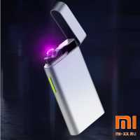 Плазменная зажигалка Xiaomi Beebest Plasma Lighter (Silver)