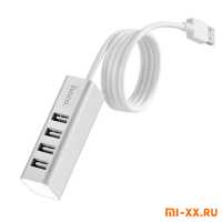 Разветвитель USB Hub HOCO HB1 4xUSB (White)