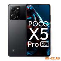 Телефон POCO X5 Pro 5G 6Gb/128Gb (Black)