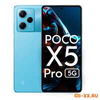 Телефон POCO X5 Pro 5G 8Gb/256Gb (Blue)