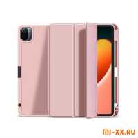 Чехол-книжка для Xiaomi Mi Pad 5/5 Pro (Pink)