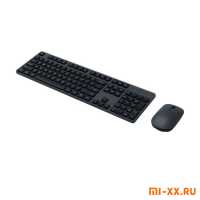 Клавиатура и мышь Xiaomi Mi Wireless Keyboard and Mouse Combo, WXJS01YM, RU (Black)
