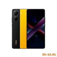 POCO X7 Pro 5G (12Gb/512Gb, Yellow)