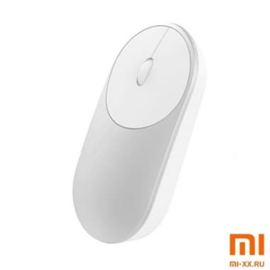 Компьютерная мышь Xiaomi Mi Portable Mouse (Silver)