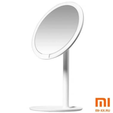 Зеркало для макияжа Xiaomi Amiro Lux High Color (White)