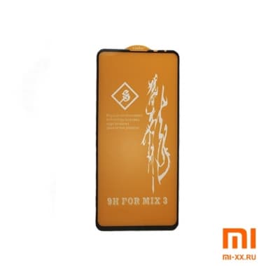 Защитное стекло Rinbo для Xiaomi Mi Mix 3