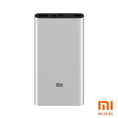 Внешний аккумулятор Xiaomi Mi Power Bank 3 10000 mAh (Silver)