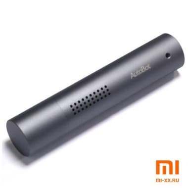 Ароматизатор воздуха для автомобиля Xiaomi AutoBot (Silver)