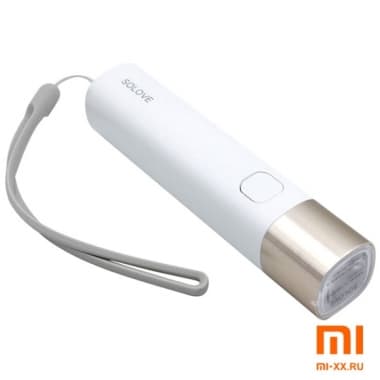 Портативный фонарик SOLOVE X3s Portable Flashlight Power Bank (White)