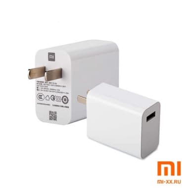 Зарядное устройство для телефона 27W Quick Charge 3.0 (White)
