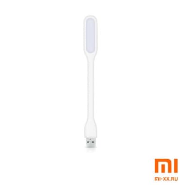 Светодиодный USB-фонарь Xiaomi (White)