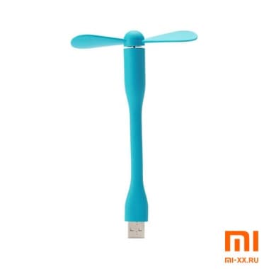 USB вентилятор Xiaomi Mi Portable Fan (Blue)