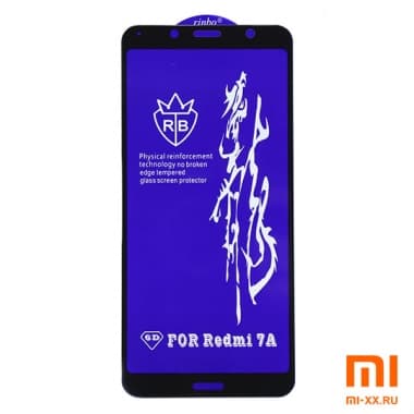 Защитное стекло для Xiaomi Redmi 7A