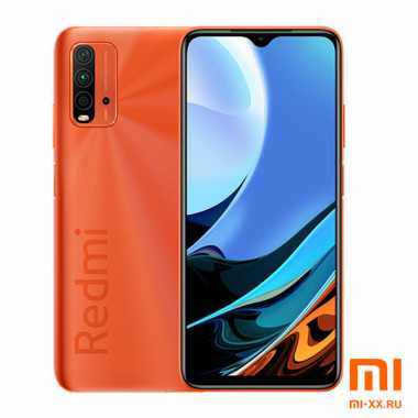Redmi 9T NFC (4Gb/64Gb) Sunset Orange