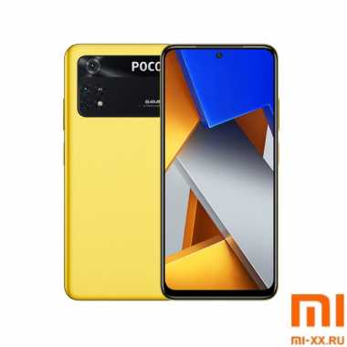 Телефон POCO M4 Pro 4G 8Gb/256Gb (Poco Yellow)
