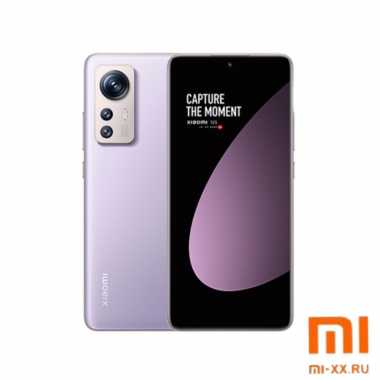Xiaomi 12S (8Gb/128Gb) Purple