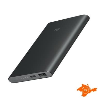 Xiaomi Mi Power Bank Pro Quick Charge 10000 mAh (Gray)