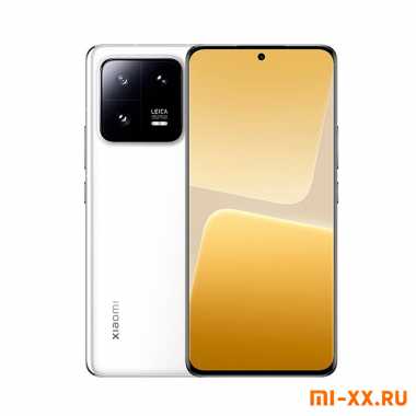 Xiaomi 13 Pro (8Gb/128Gb) White (Китайская версия)