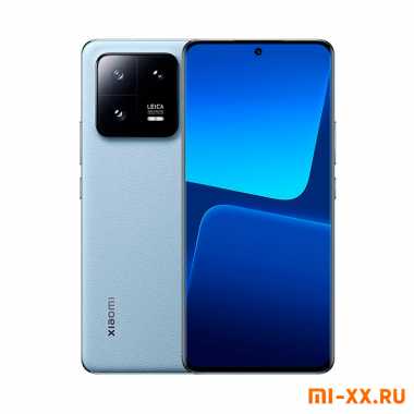 Xiaomi 13 Pro (12Gb/512Gb) Blue (Китайская версия)