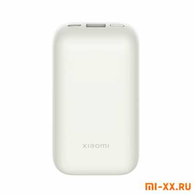 Внешний аккумулятор Xiaomi 33W Power Bank 10000mAh Pocket Edition Pro PB1030ZM (White)
