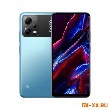 Телефон POCO X5 5G 8Gb/256Gb (Blue)